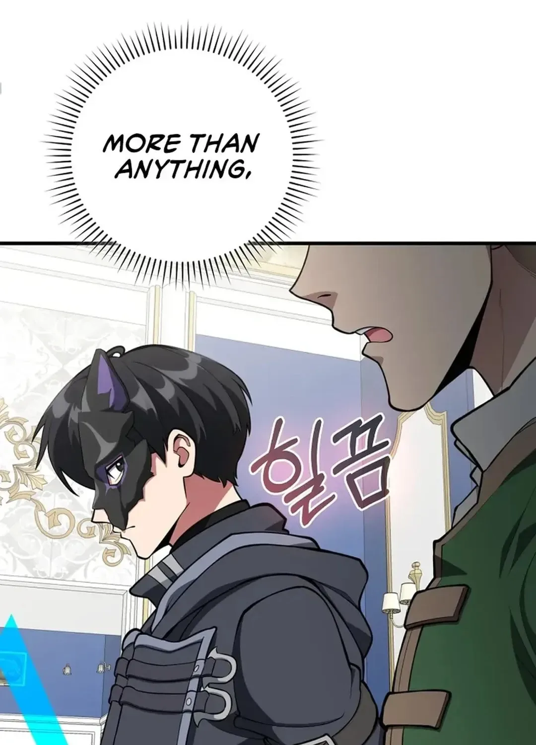 The Maxed-out Player Chapter 71 page 13