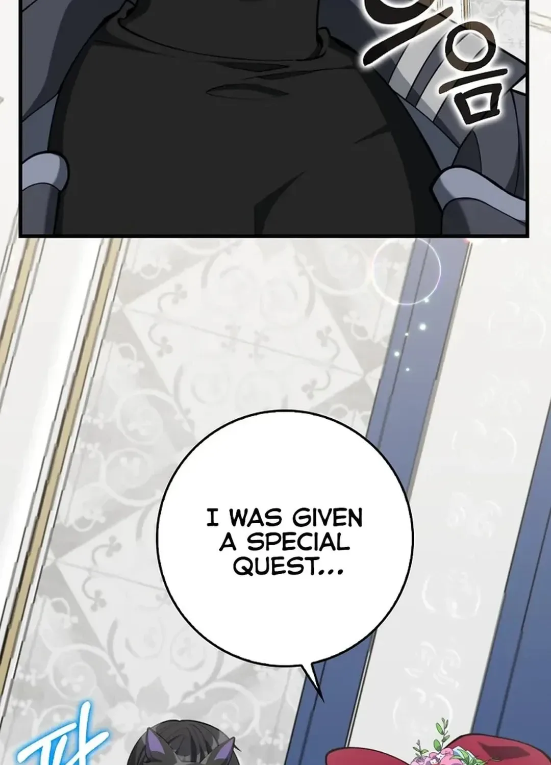 The Maxed-out Player Chapter 71 page 9