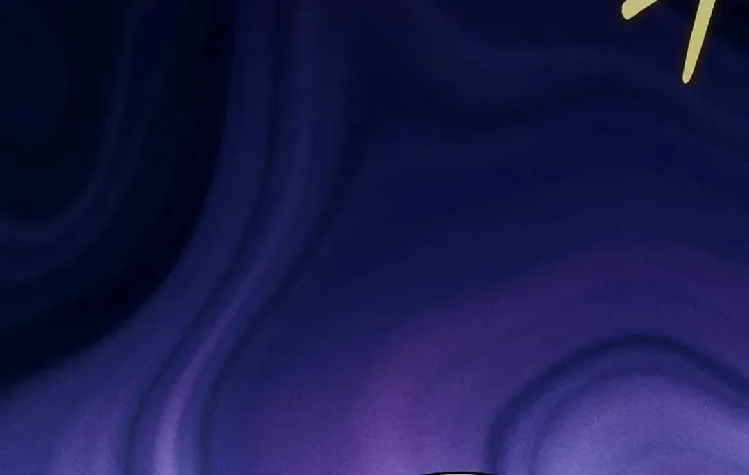 The Maxed-out Player Chapter 71 page 21