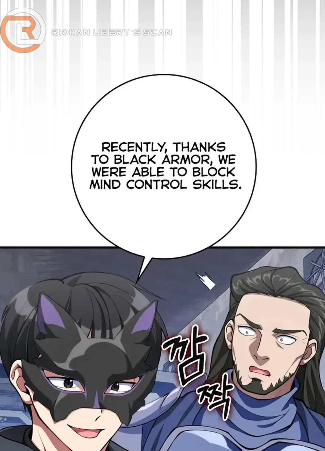 The Maxed-out Player Chapter 71 page 44