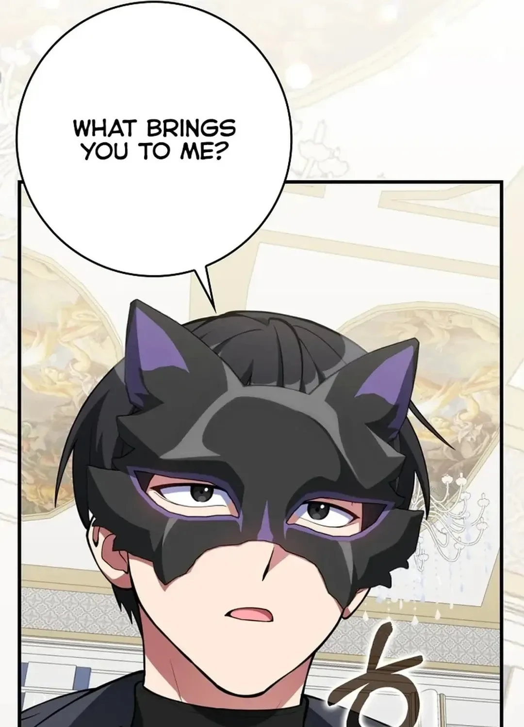 The Maxed-out Player Chapter 71 page 8