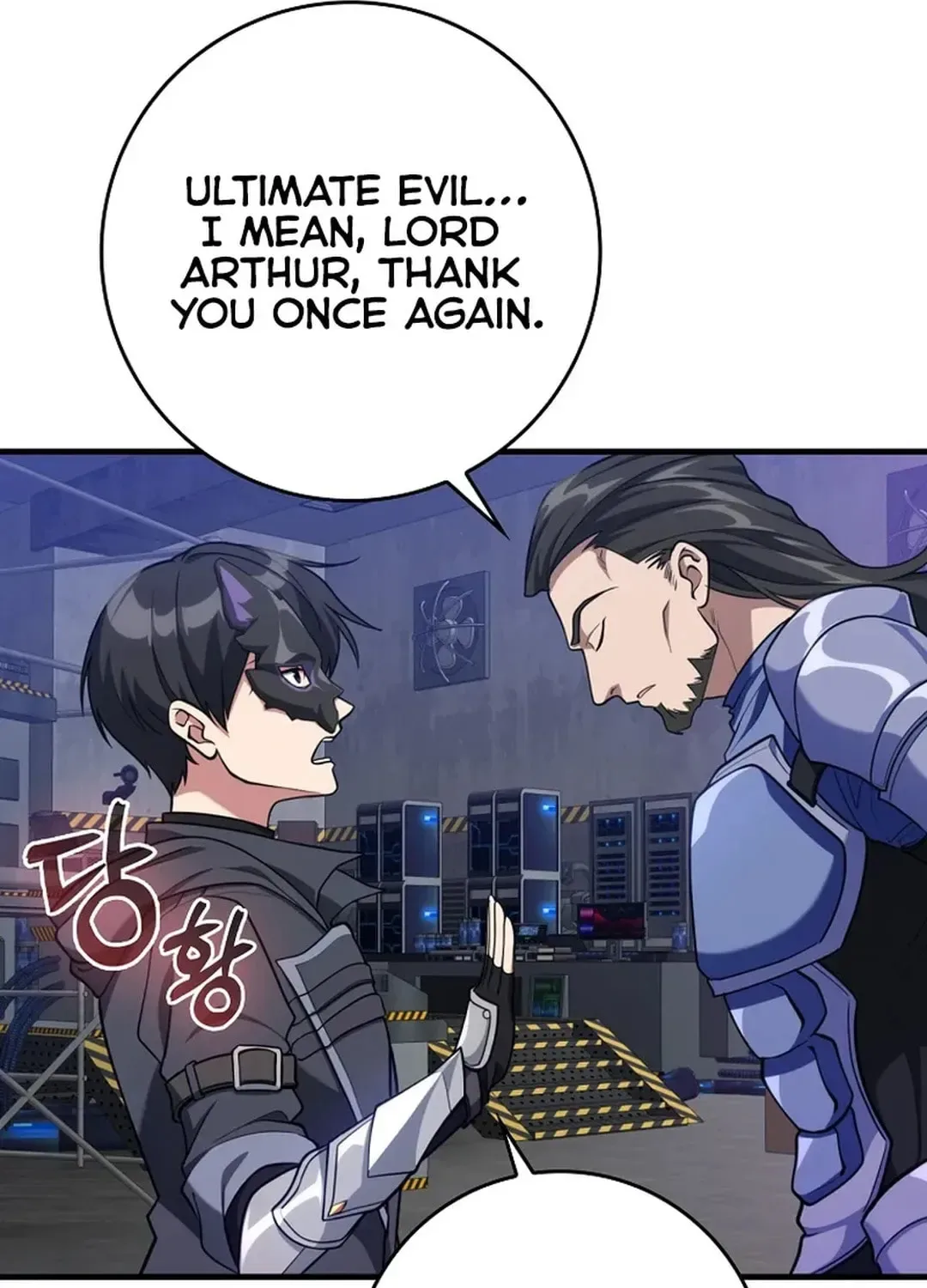 The Maxed-out Player Chapter 71 page 68