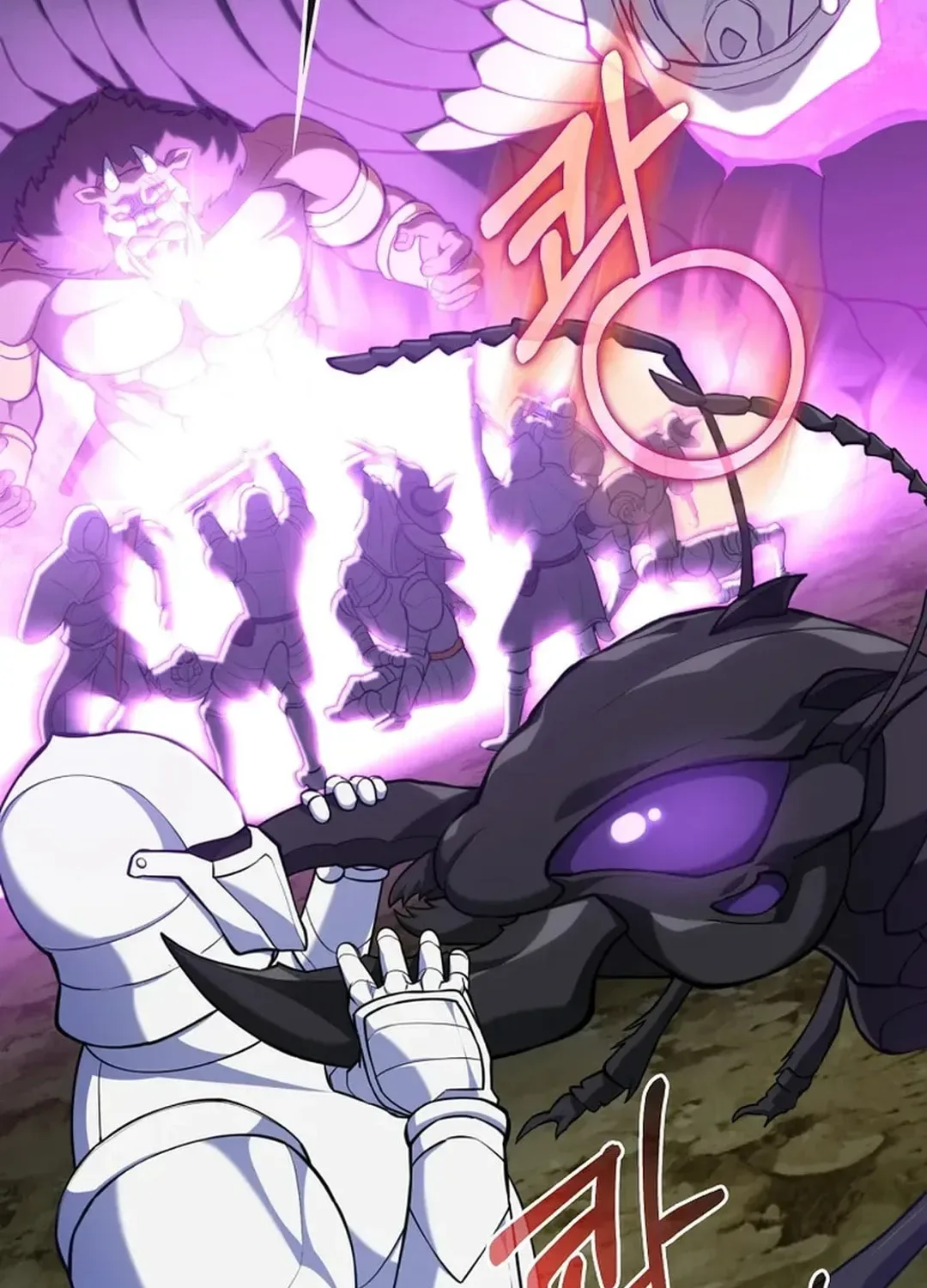 The Maxed-out Player Chapter 71 page 97
