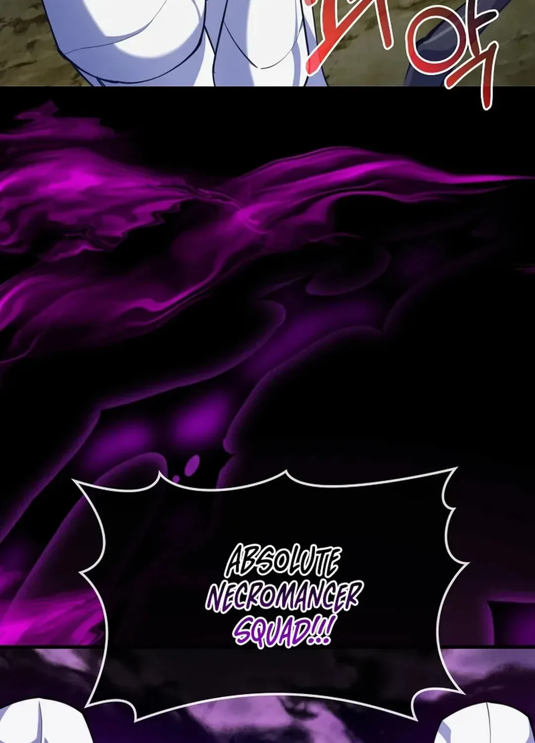 The Maxed-out Player Chapter 71 page 98