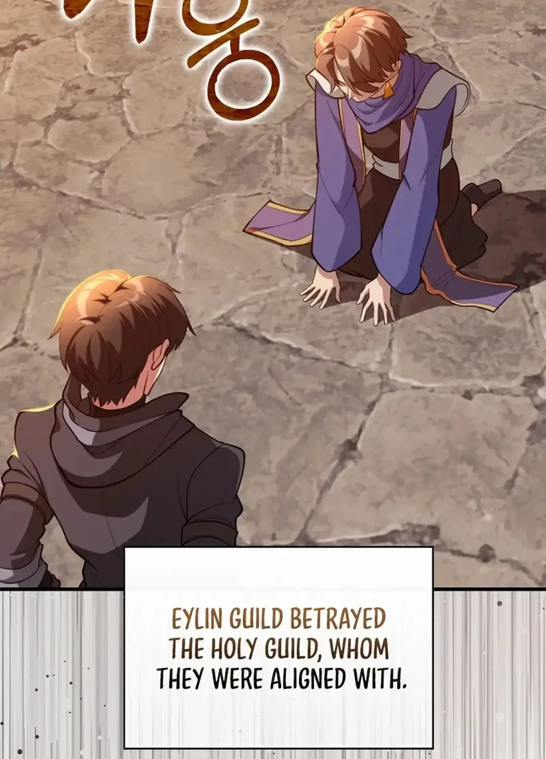 The Maxed-out Player Chapter 71 page 107