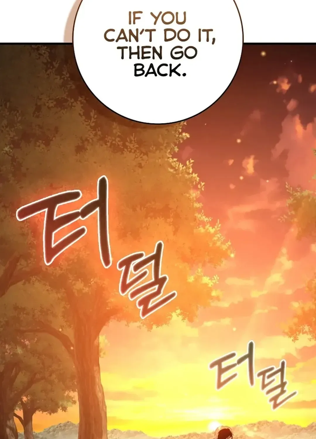 The Maxed-out Player Chapter 71 page 117
