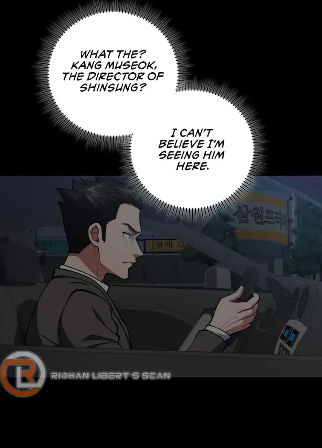 The Maxed-out Player Chapter 72 page 15