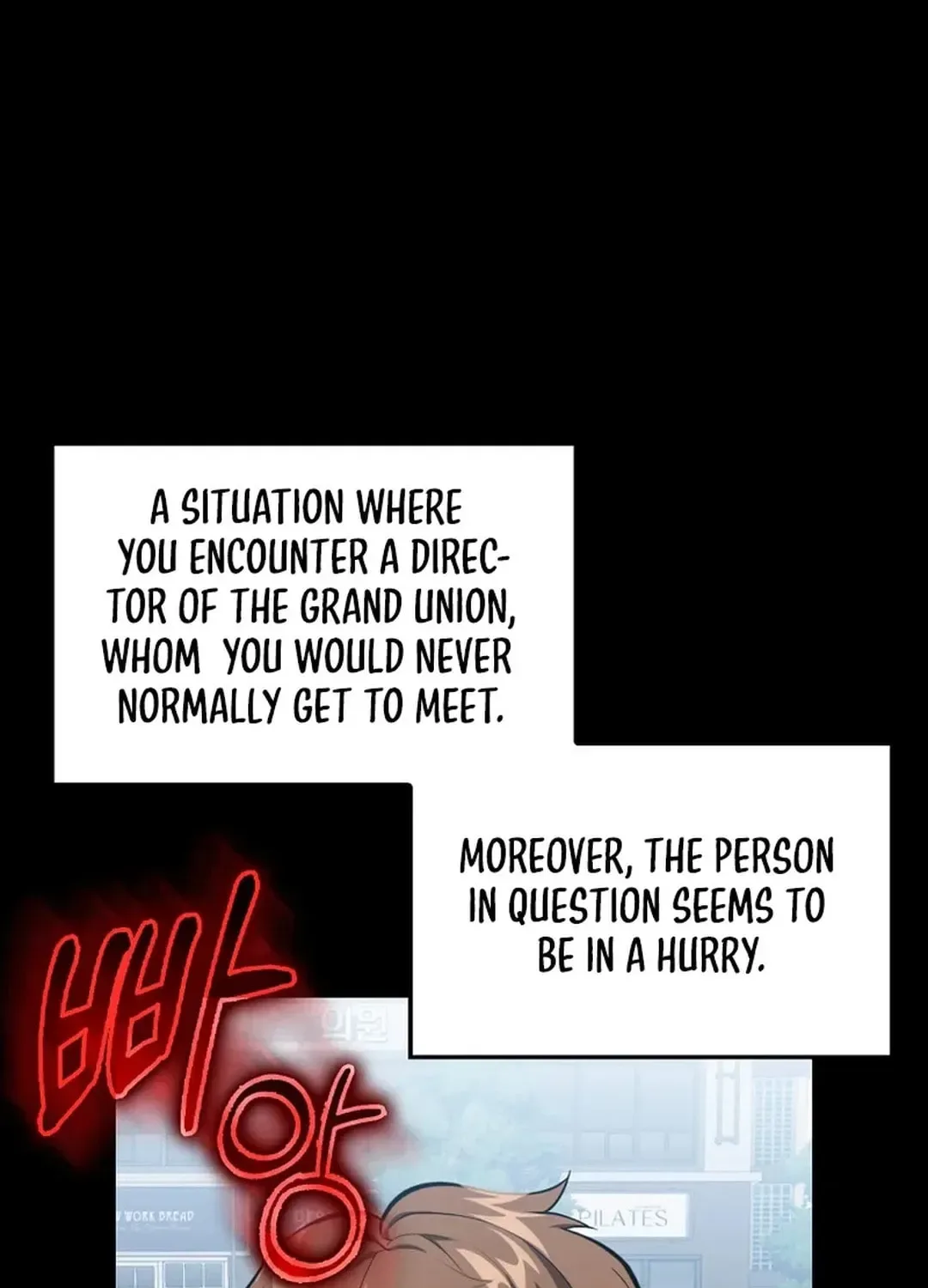 The Maxed-out Player Chapter 72 page 16