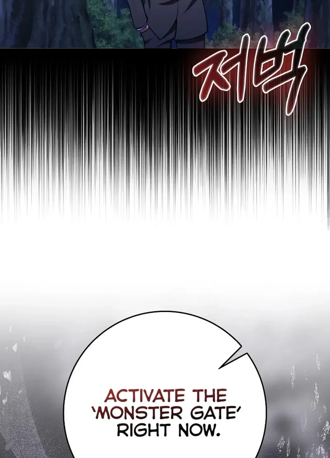 The Maxed-out Player Chapter 72 page 26