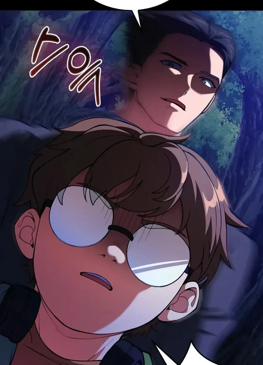 The Maxed-out Player Chapter 72 page 32