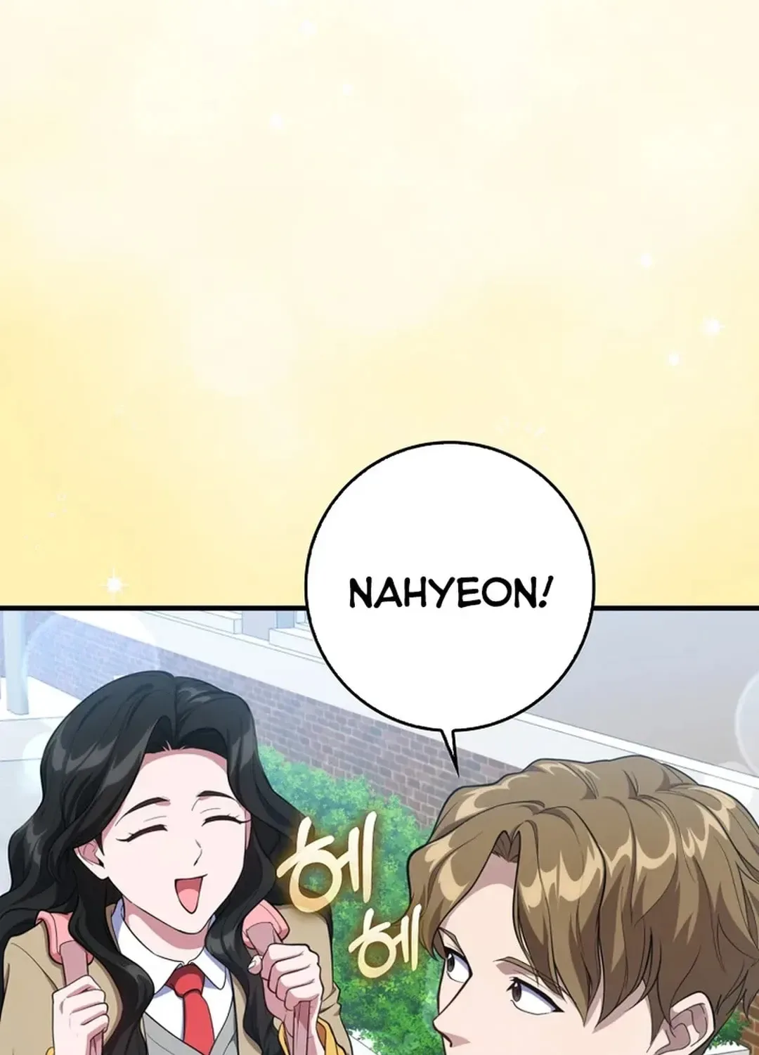 The Maxed-out Player Chapter 72 page 51