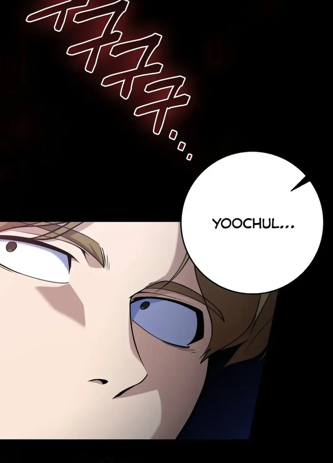 The Maxed-out Player Chapter 72 page 60