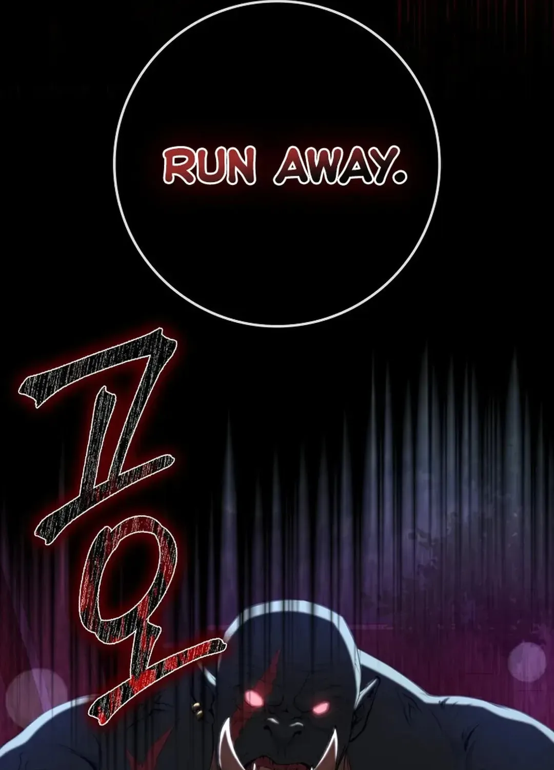 The Maxed-out Player Chapter 72 page 63