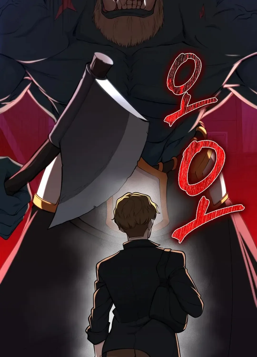 The Maxed-out Player Chapter 72 page 64