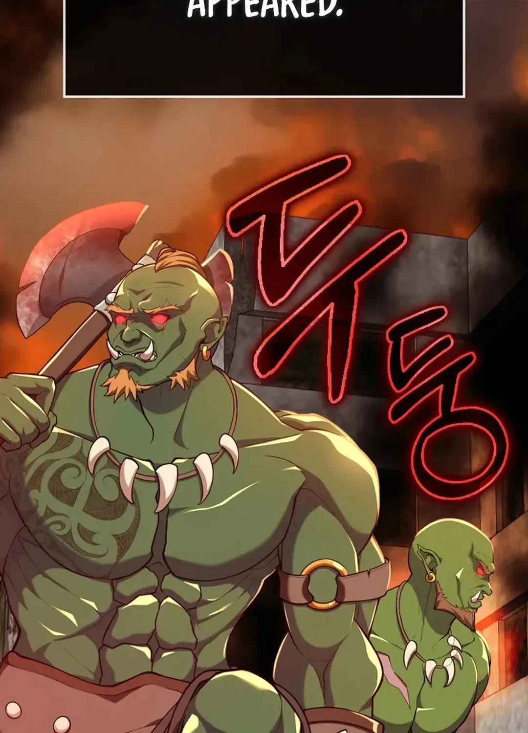 The Maxed-out Player Chapter 72 page 72