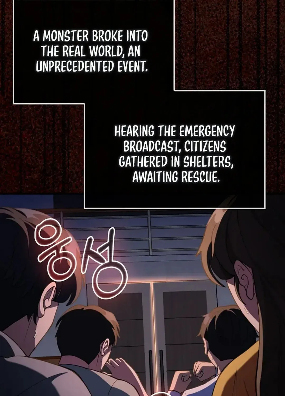 The Maxed-out Player Chapter 72 page 74