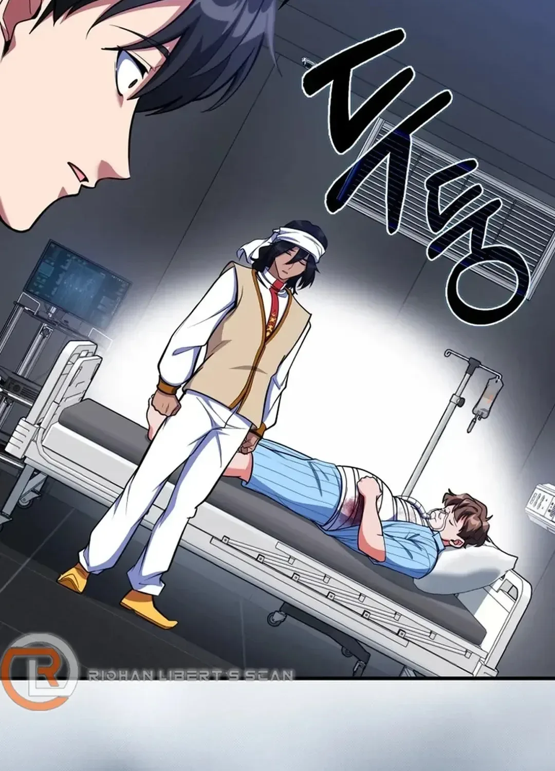 The Maxed-out Player Chapter 72 page 96