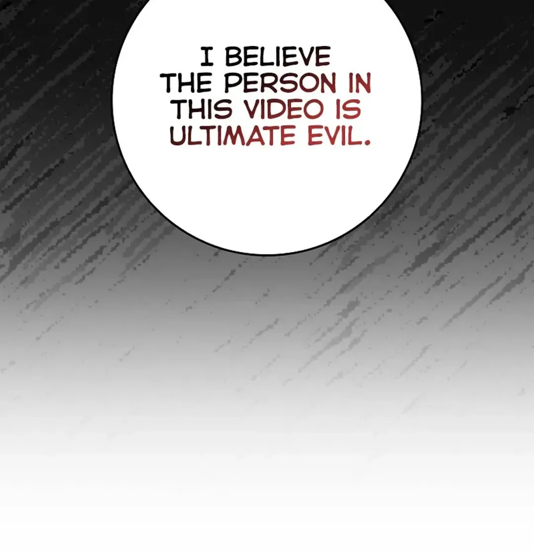 The Maxed-out Player Chapter 73 page 19