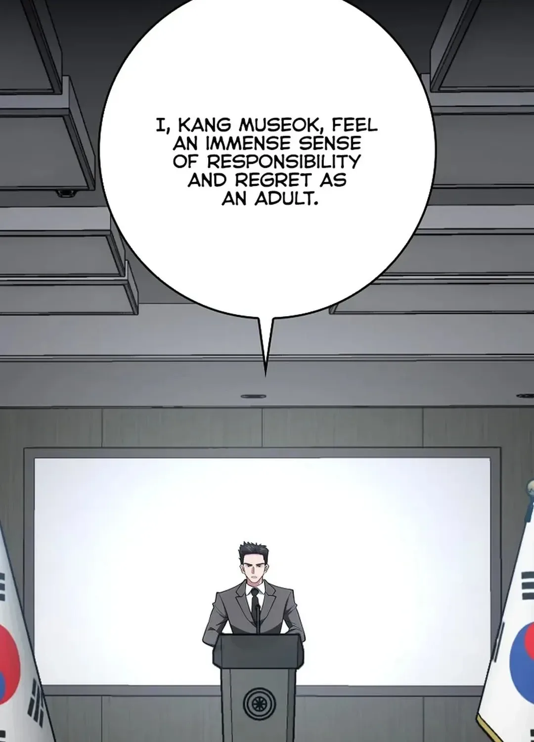 The Maxed-out Player Chapter 73 page 3
