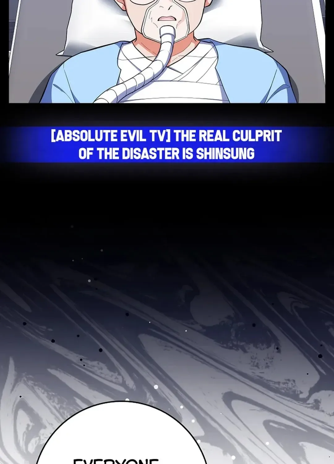 The Maxed-out Player Chapter 73 page 77
