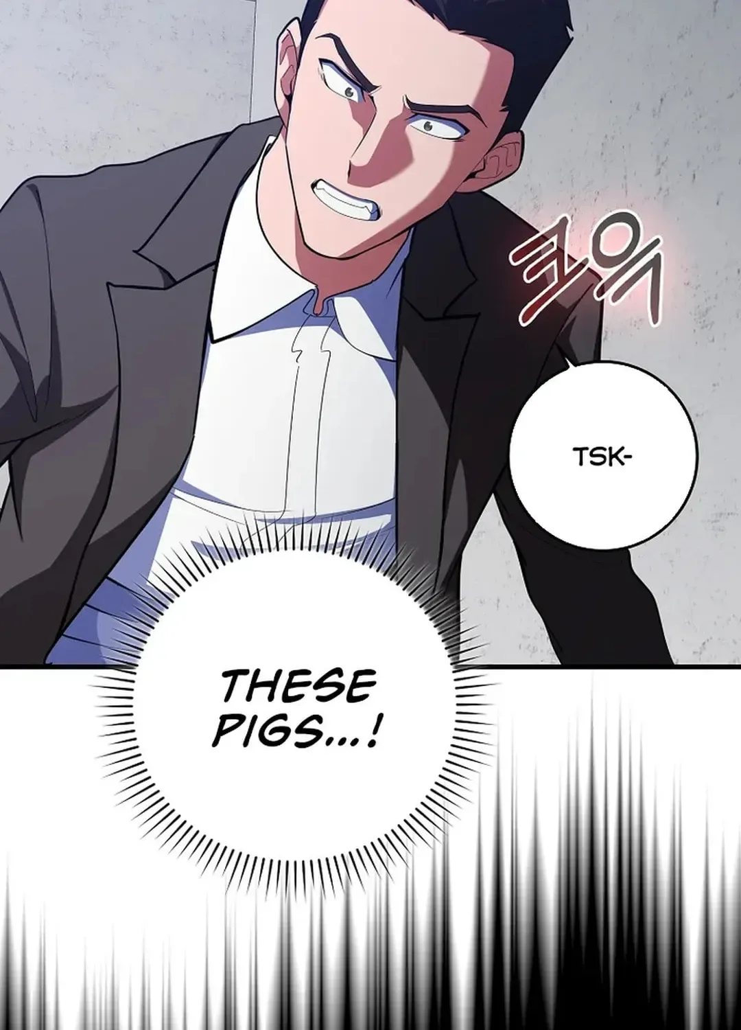 The Maxed-out Player Chapter 73 page 105