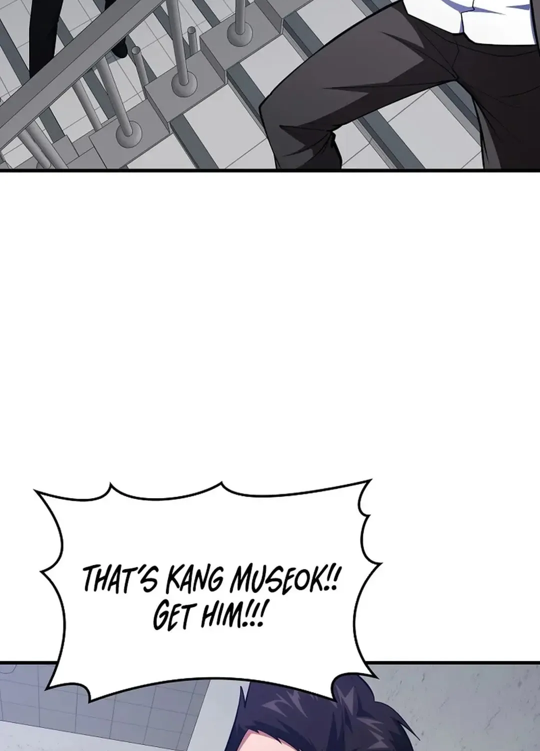 The Maxed-out Player Chapter 73 page 104