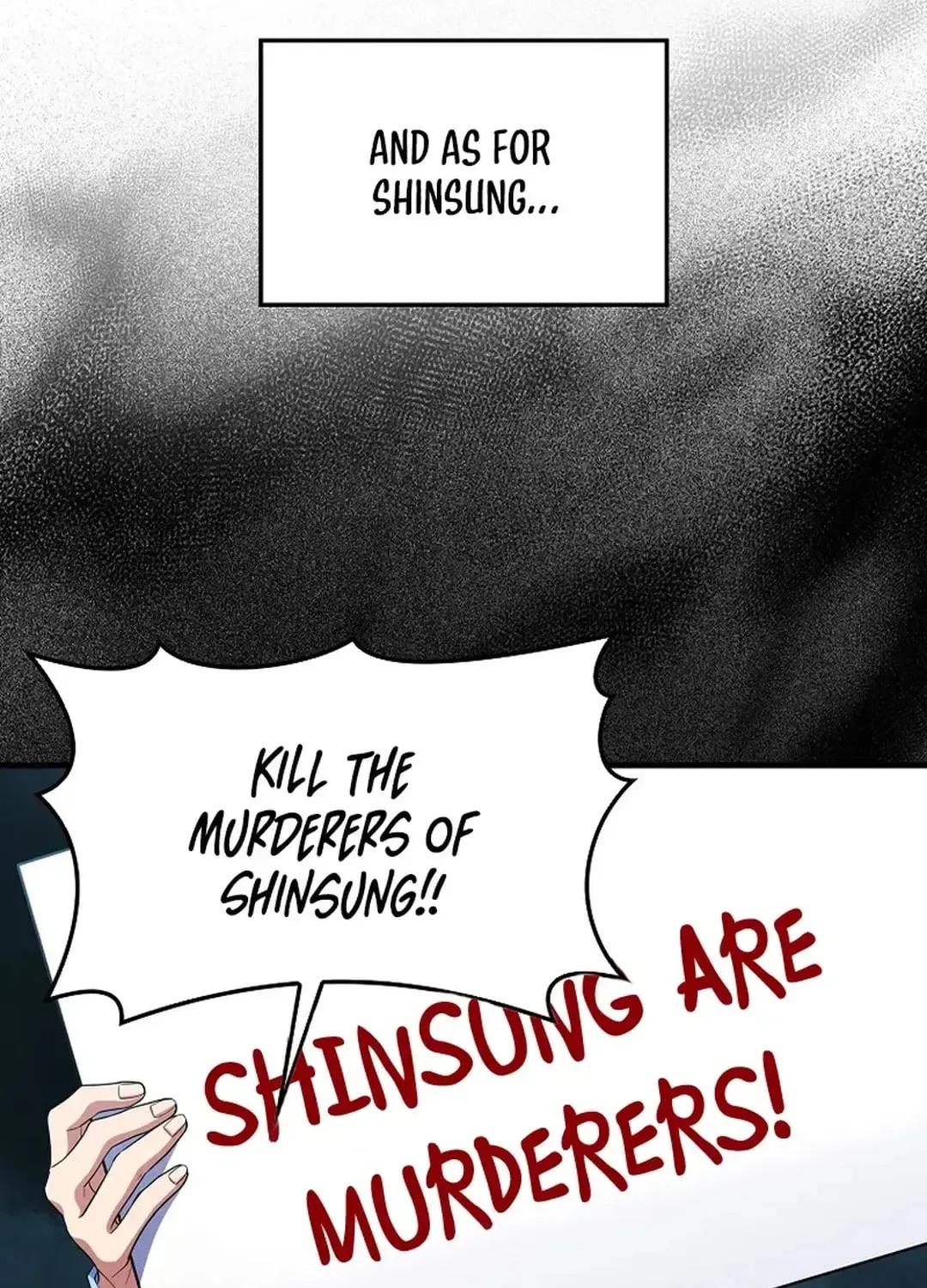 The Maxed-out Player Chapter 73 page 93