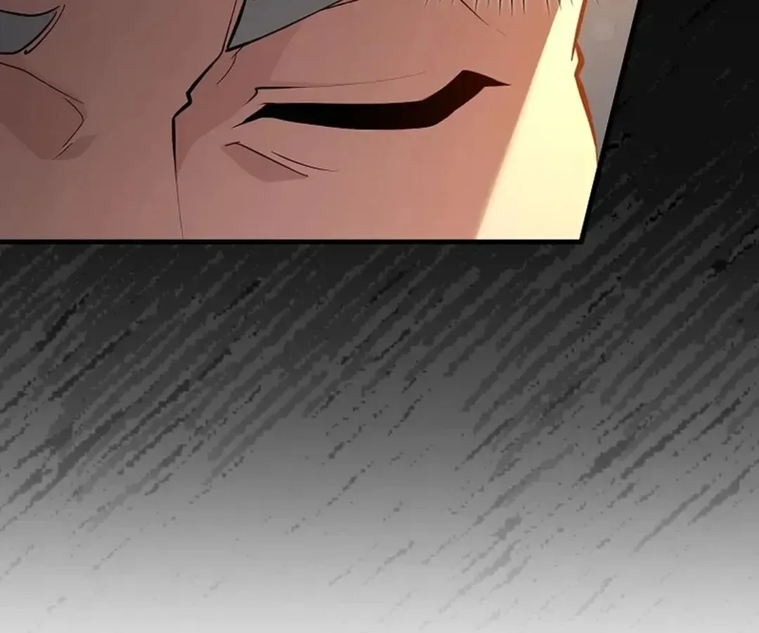 The Maxed-out Player Chapter 73 page 120