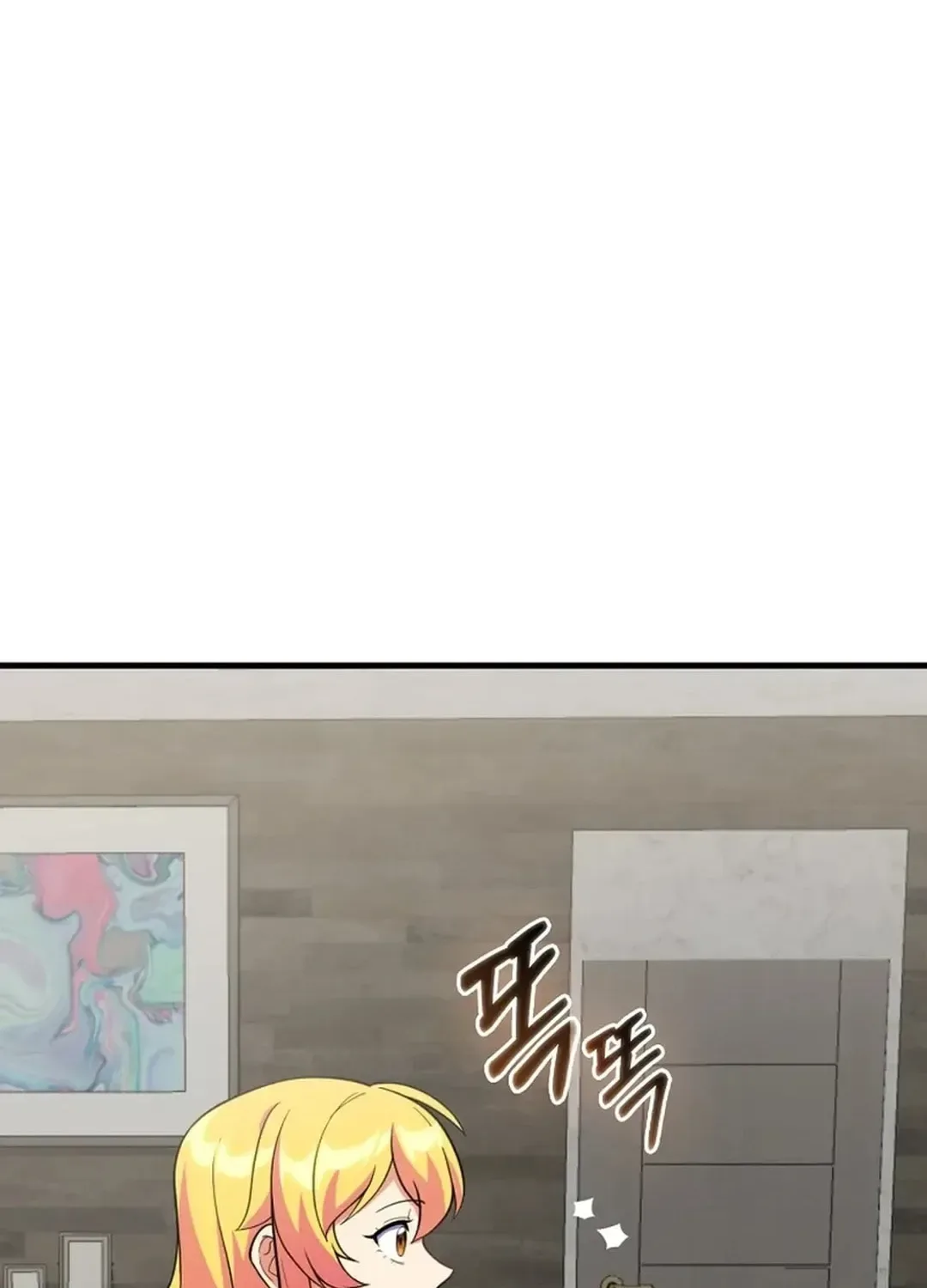 The Maxed-out Player Chapter 74 page 9