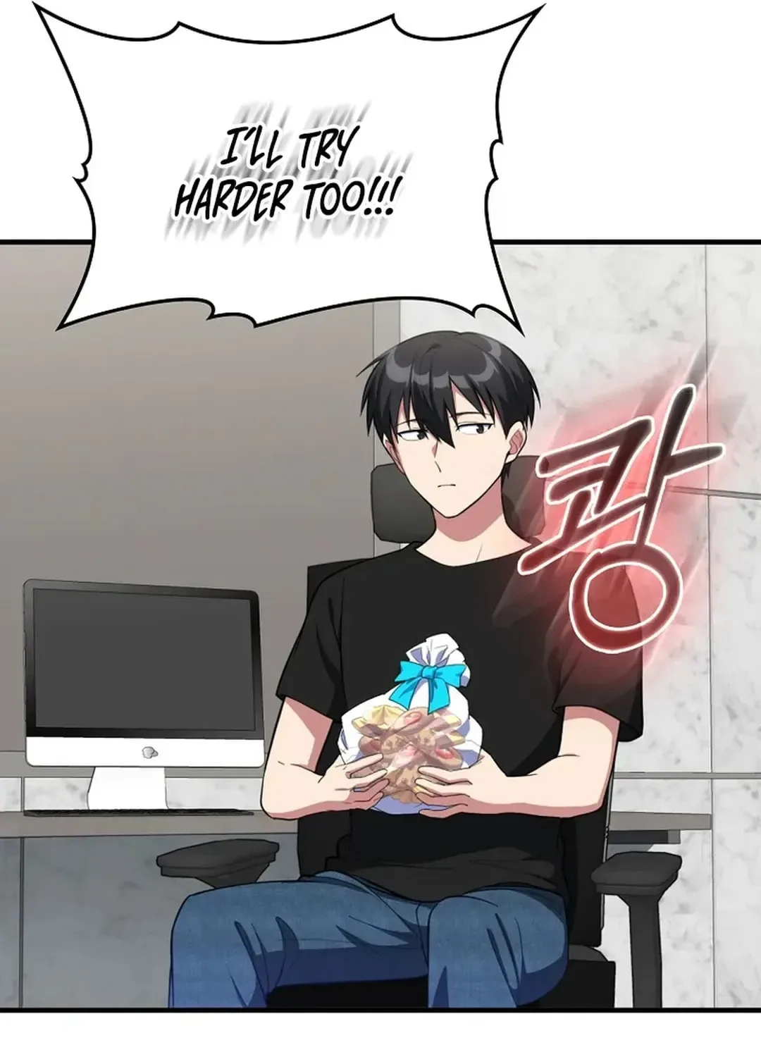 The Maxed-out Player Chapter 74 page 29
