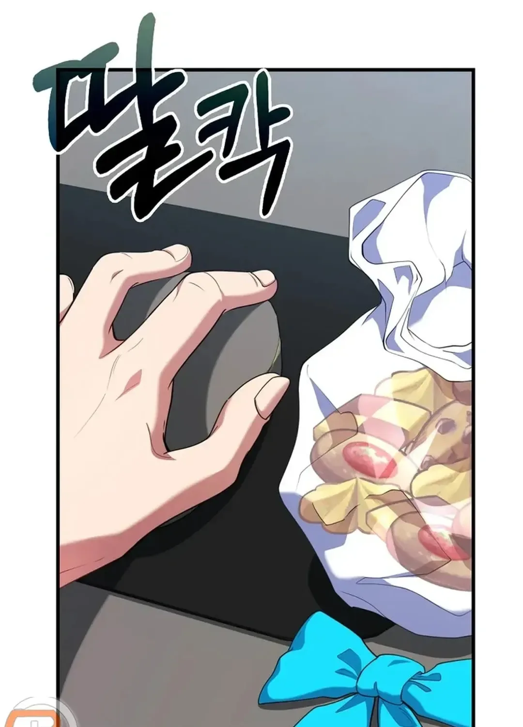 The Maxed-out Player Chapter 74 page 31