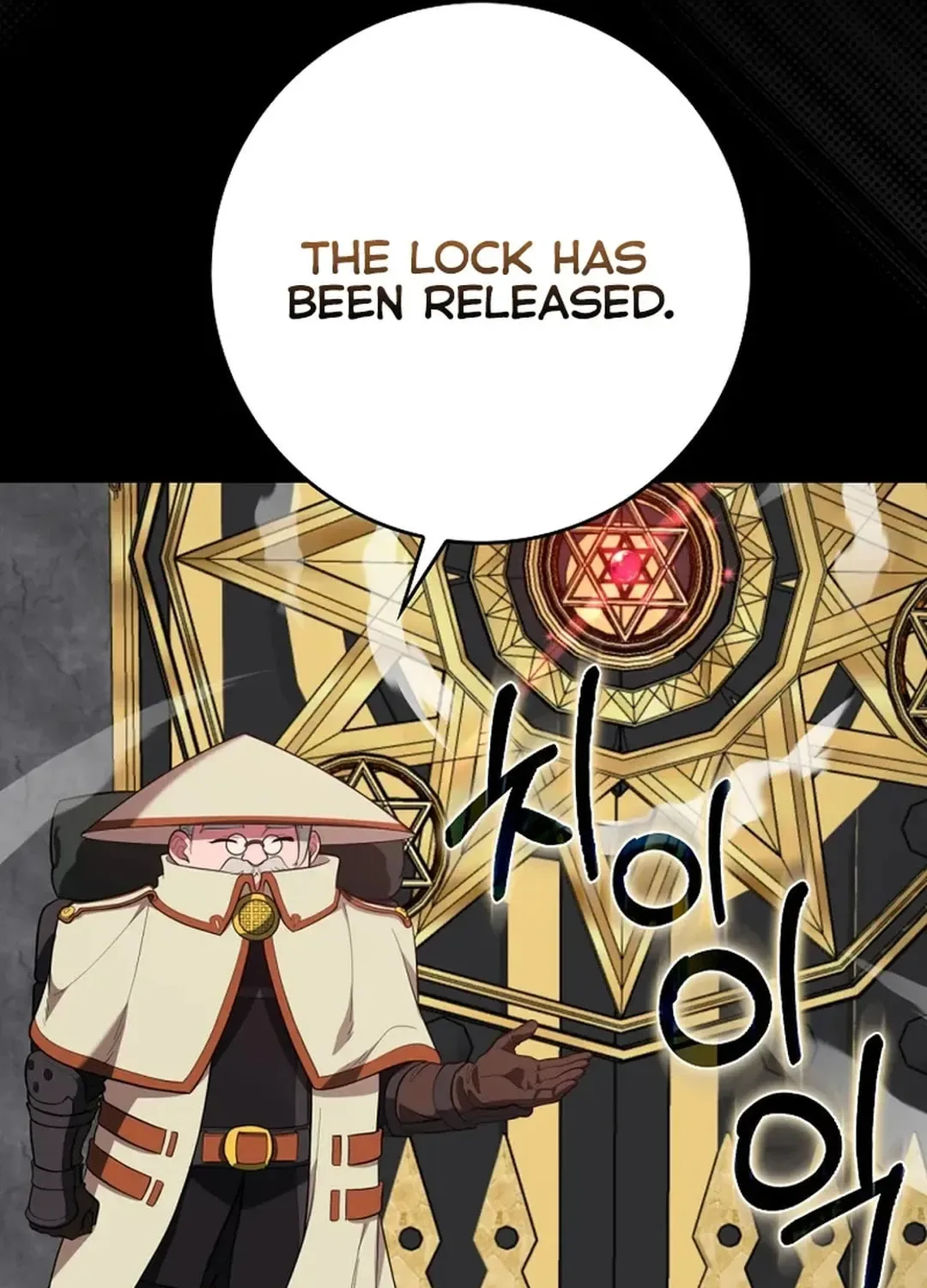 The Maxed-out Player Chapter 74 page 69