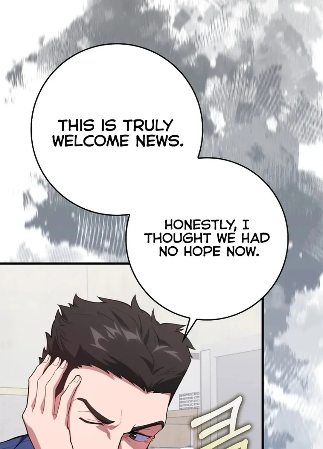The Maxed-out Player Chapter 74 page 59