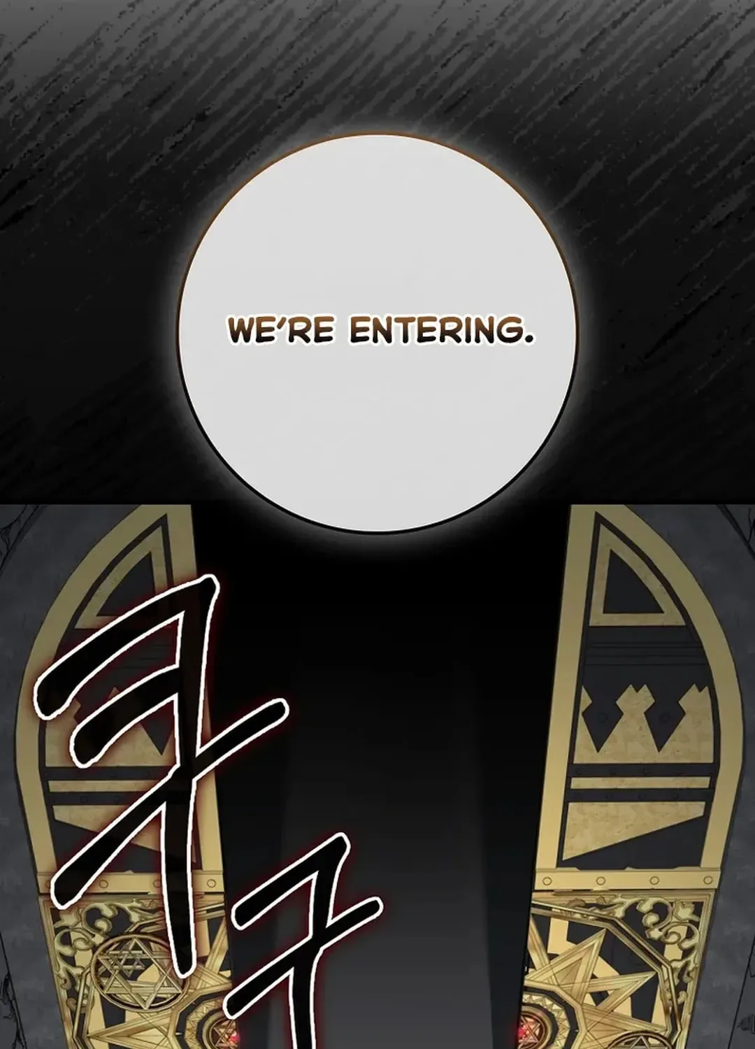 The Maxed-out Player Chapter 74 page 96