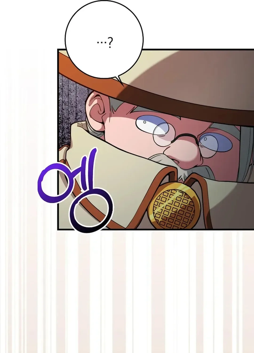 The Maxed-out Player Chapter 74 page 110