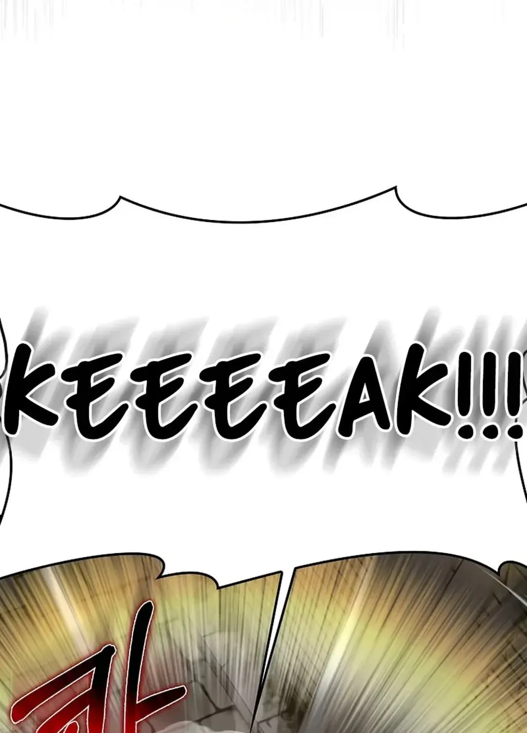 The Maxed-out Player Chapter 74 page 120