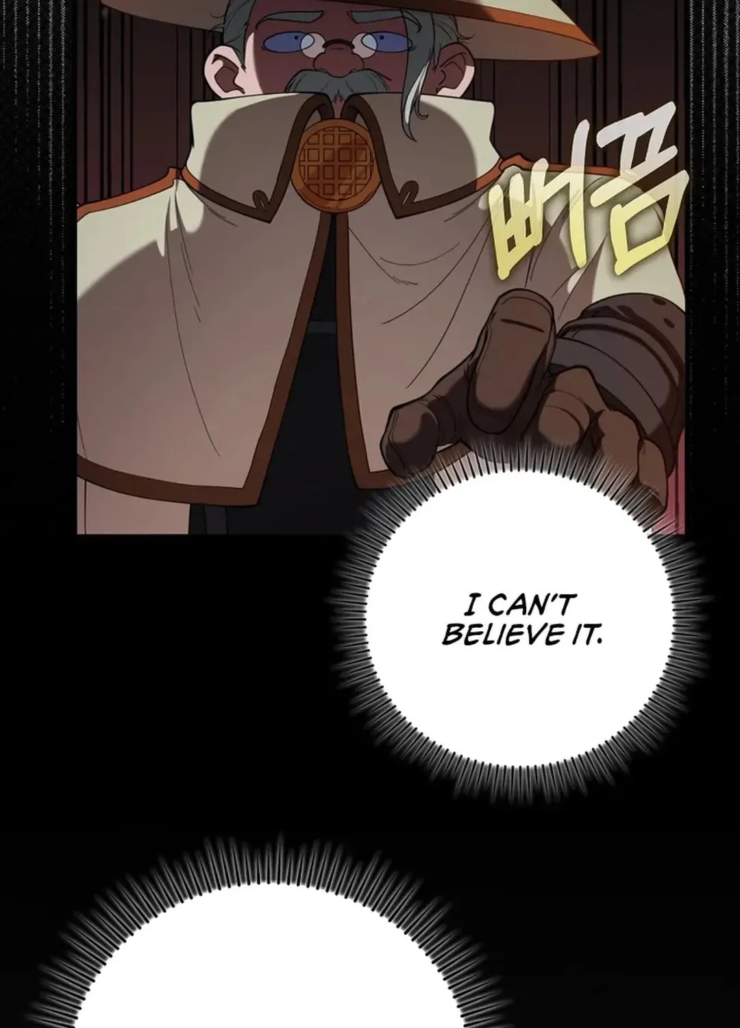 The Maxed-out Player Chapter 74 page 129