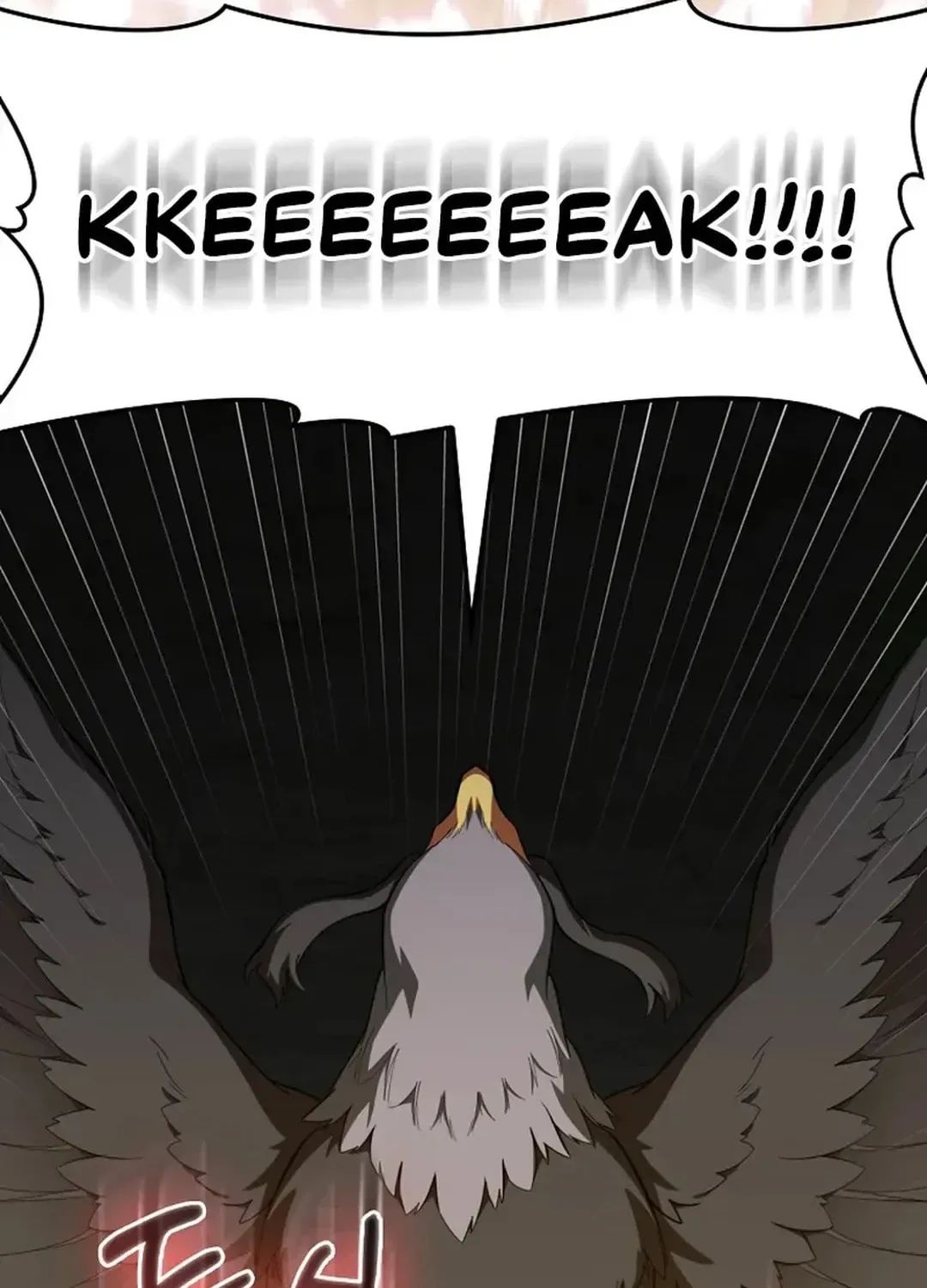 The Maxed-out Player Chapter 75 page 6