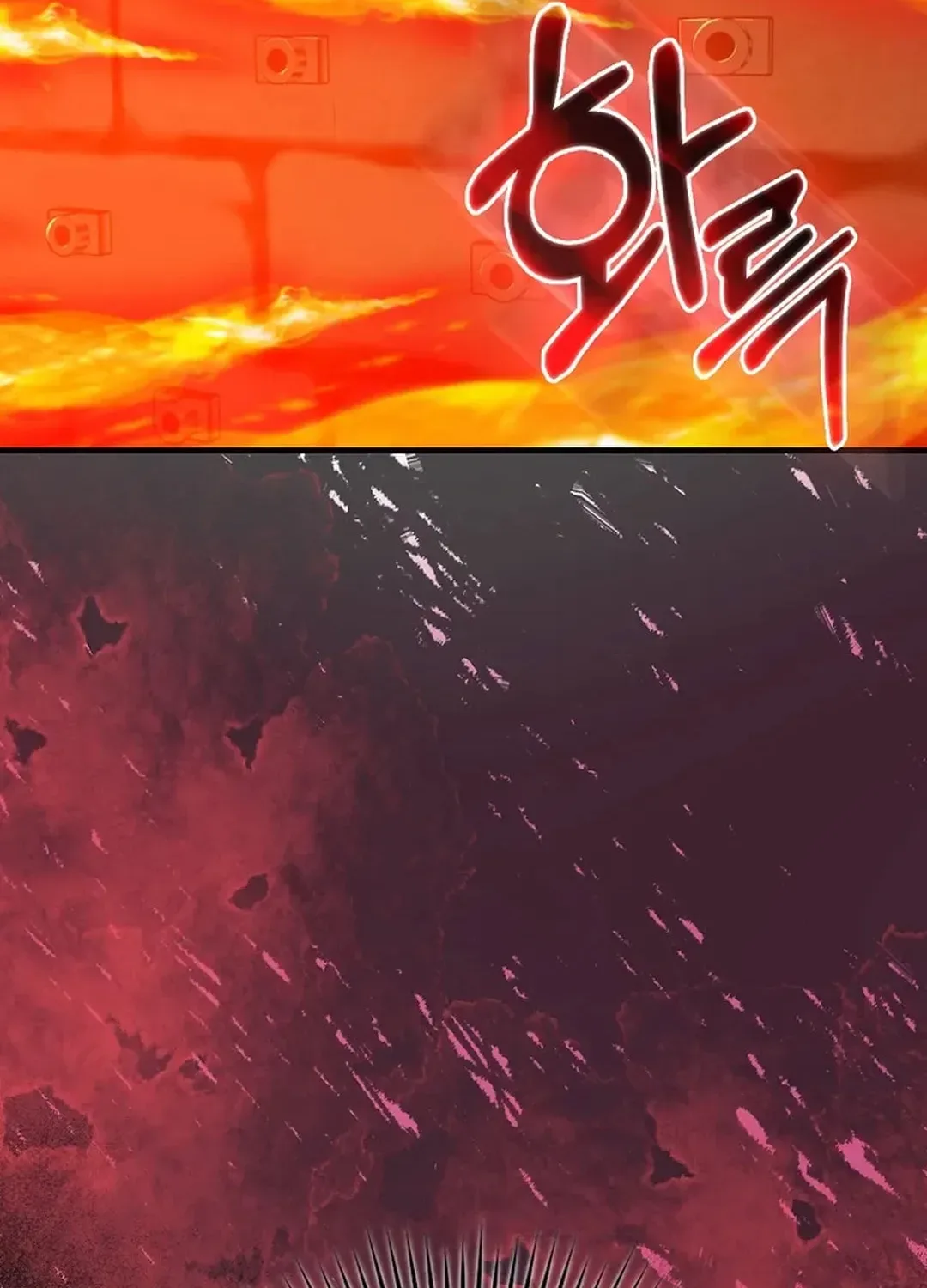 The Maxed-out Player Chapter 75 page 60