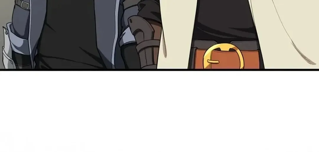 The Maxed-out Player Chapter 75 page 88