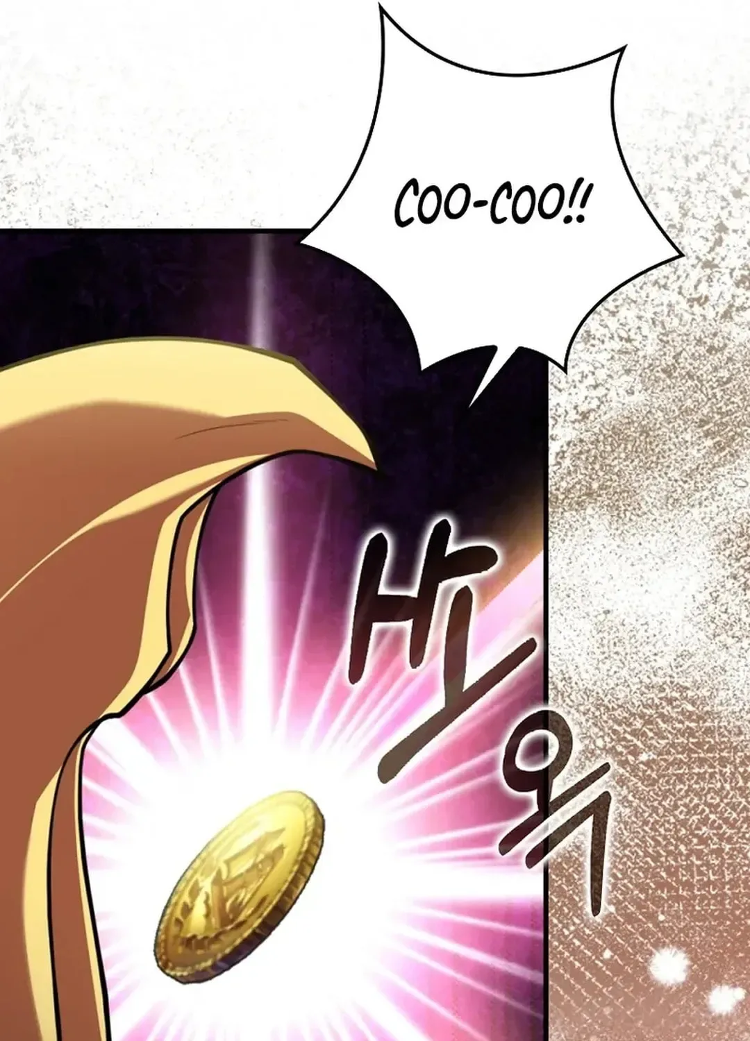 The Maxed-out Player Chapter 75 page 89