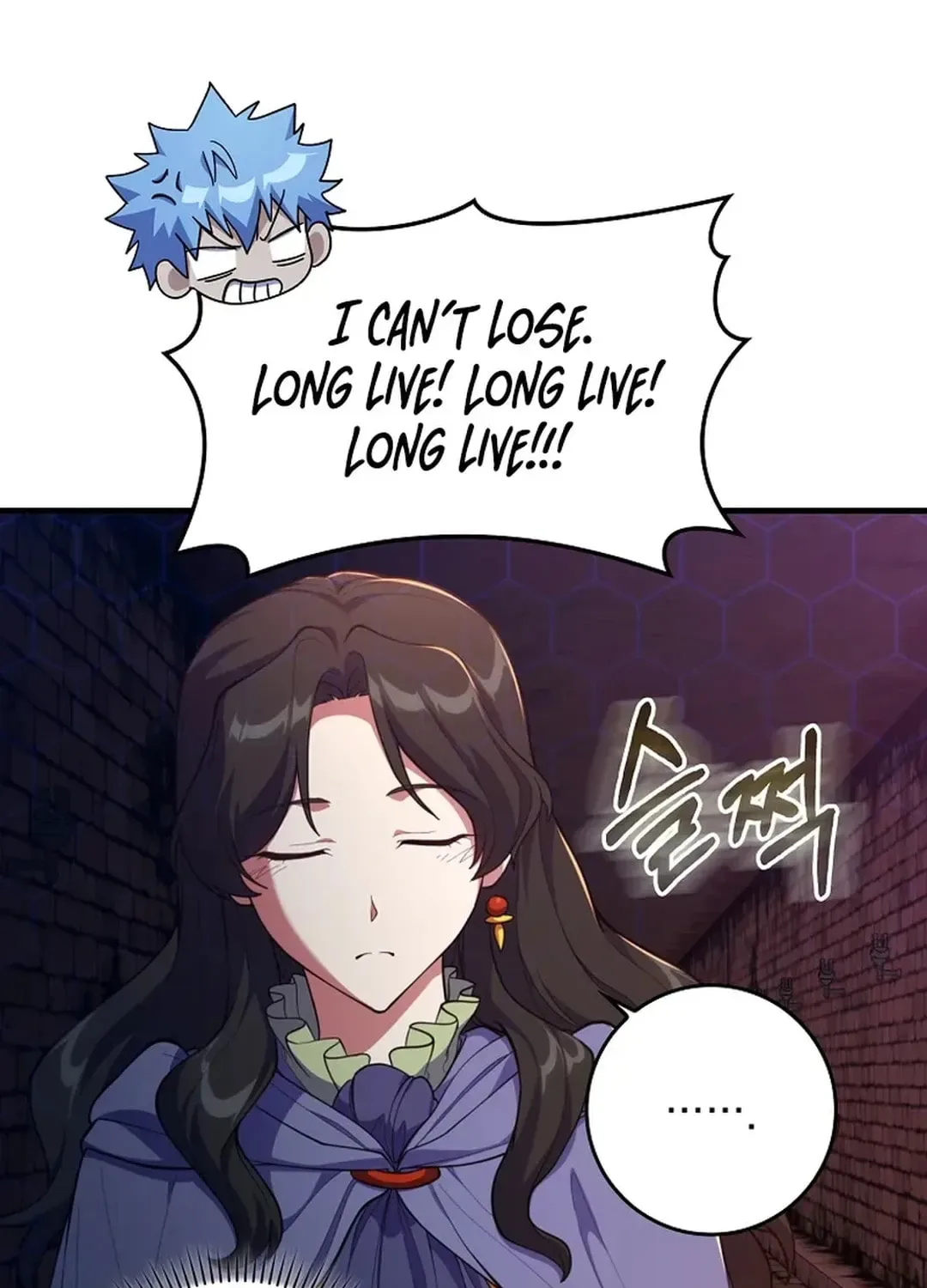 The Maxed-out Player Chapter 75 page 72