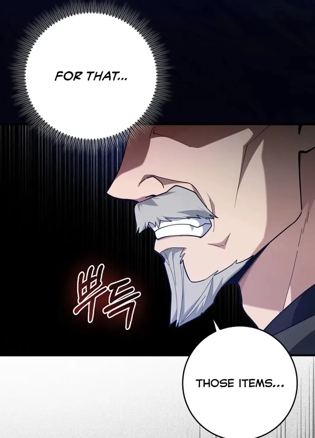 The Maxed-out Player Chapter 76 page 13