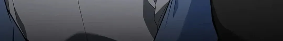 The Maxed-out Player Chapter 76 page 7
