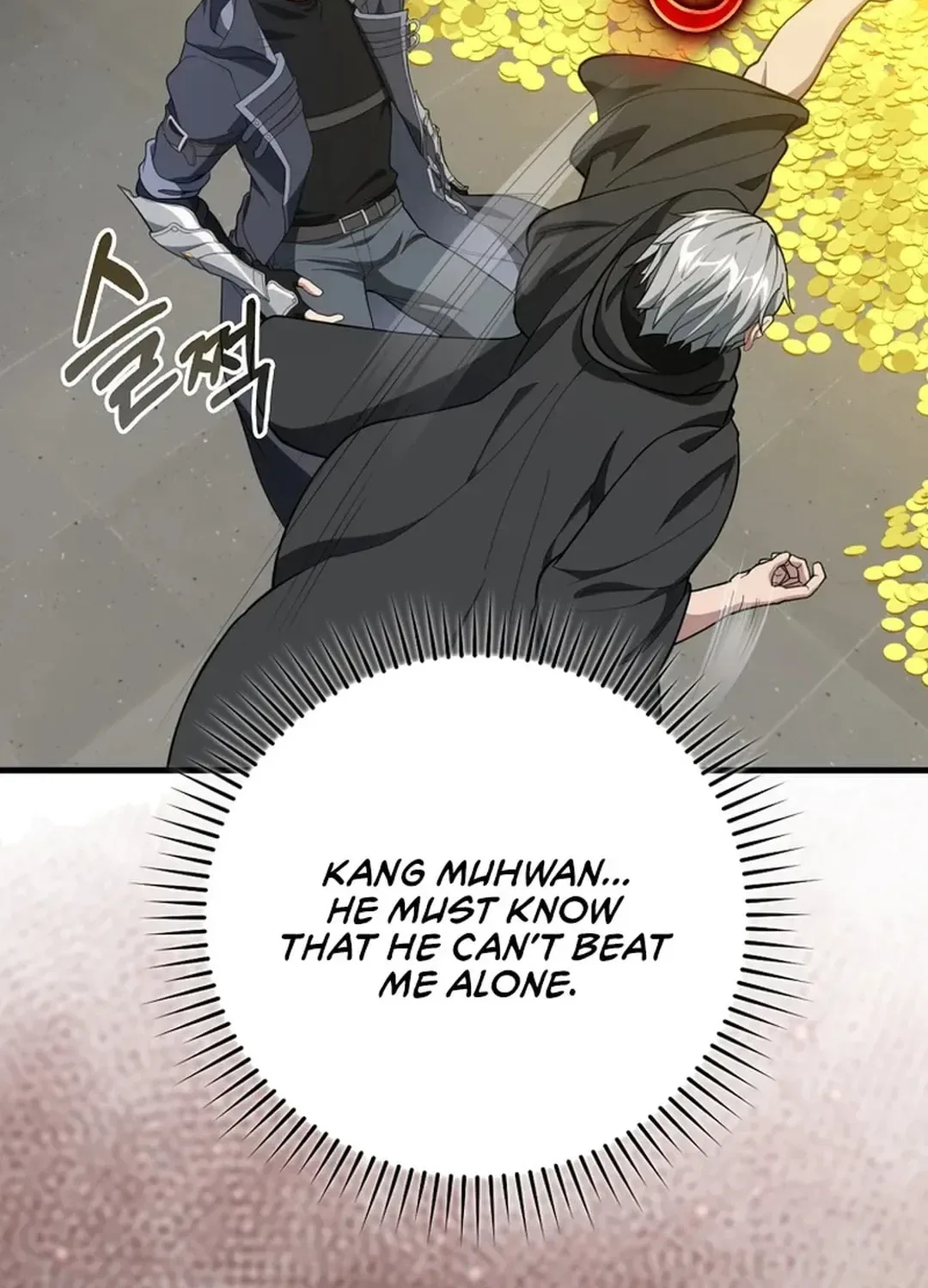 The Maxed-out Player Chapter 76 page 18