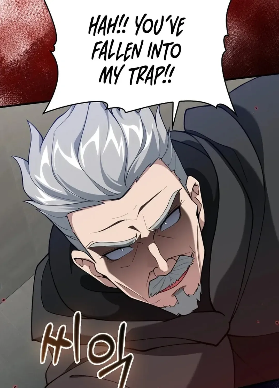 The Maxed-out Player Chapter 76 page 29