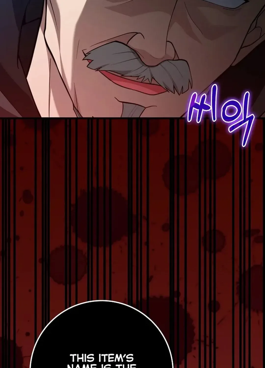 The Maxed-out Player Chapter 76 page 39