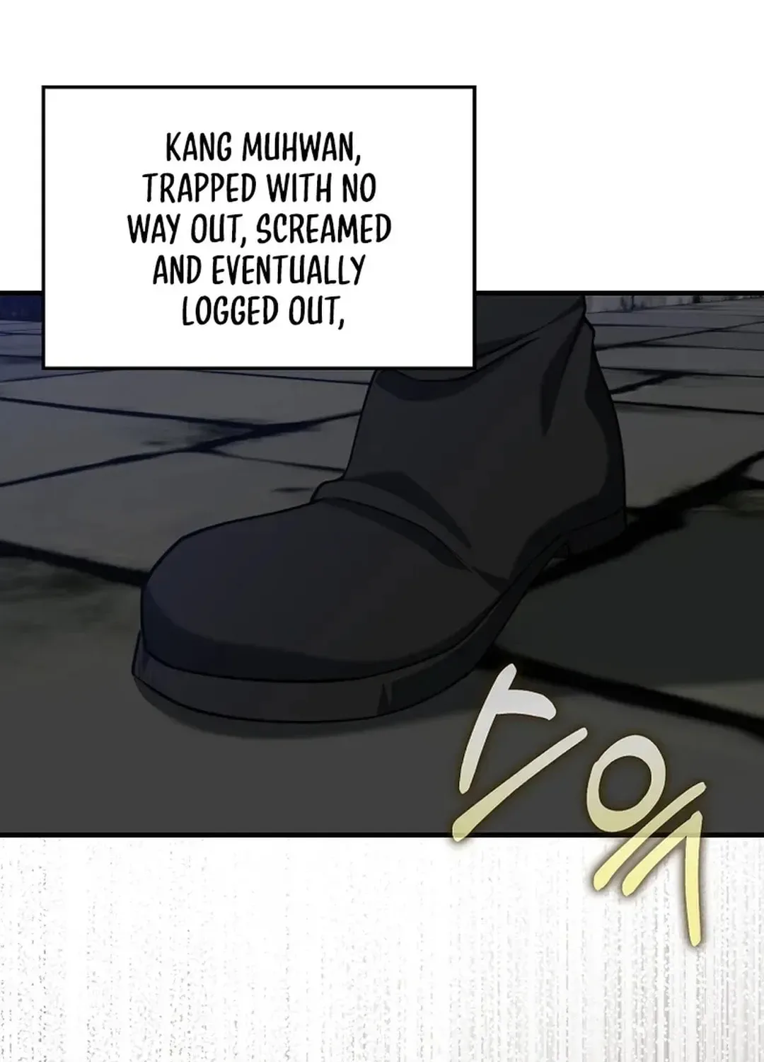 The Maxed-out Player Chapter 76 page 79