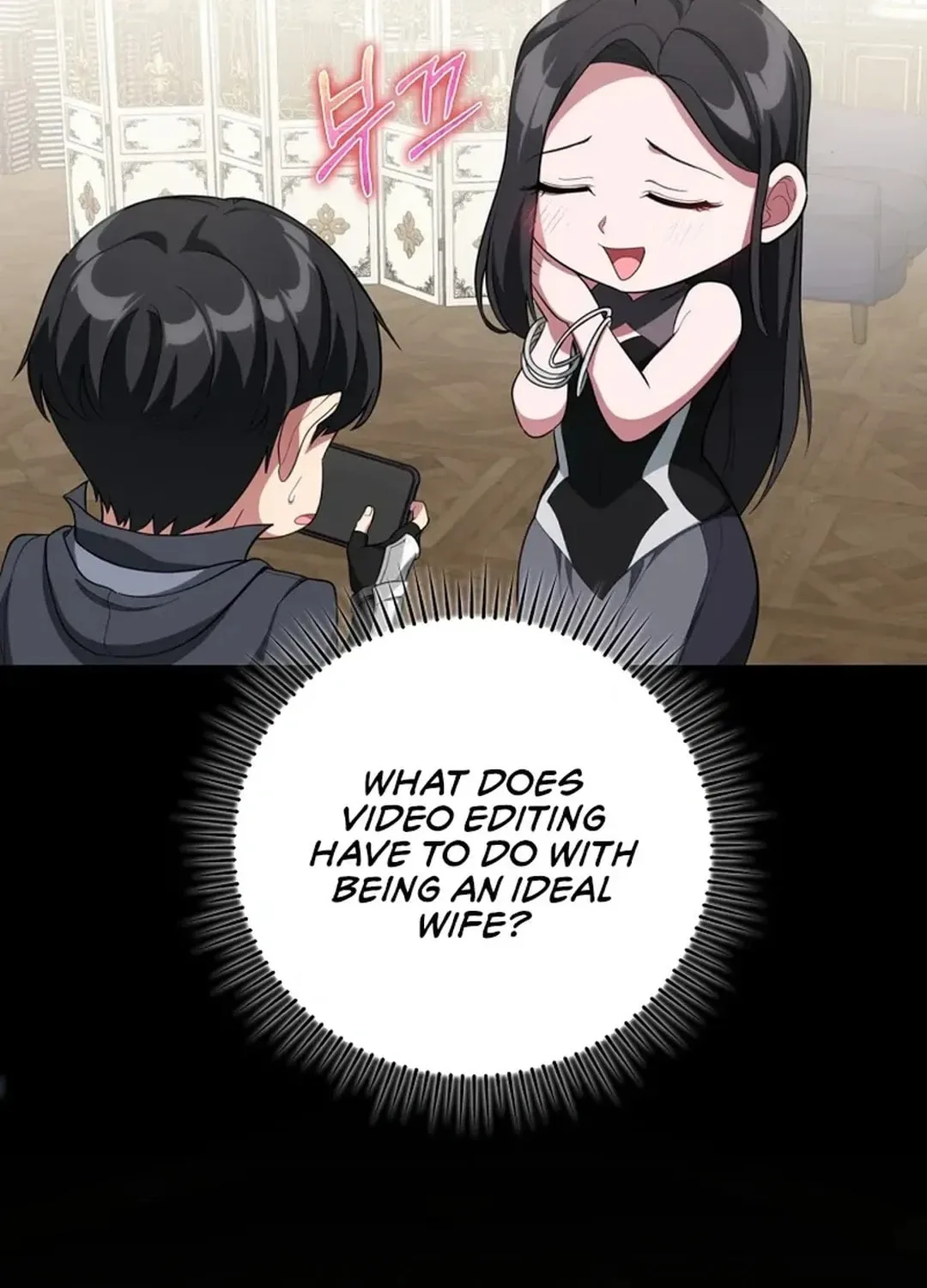 The Maxed-out Player Chapter 76 page 84