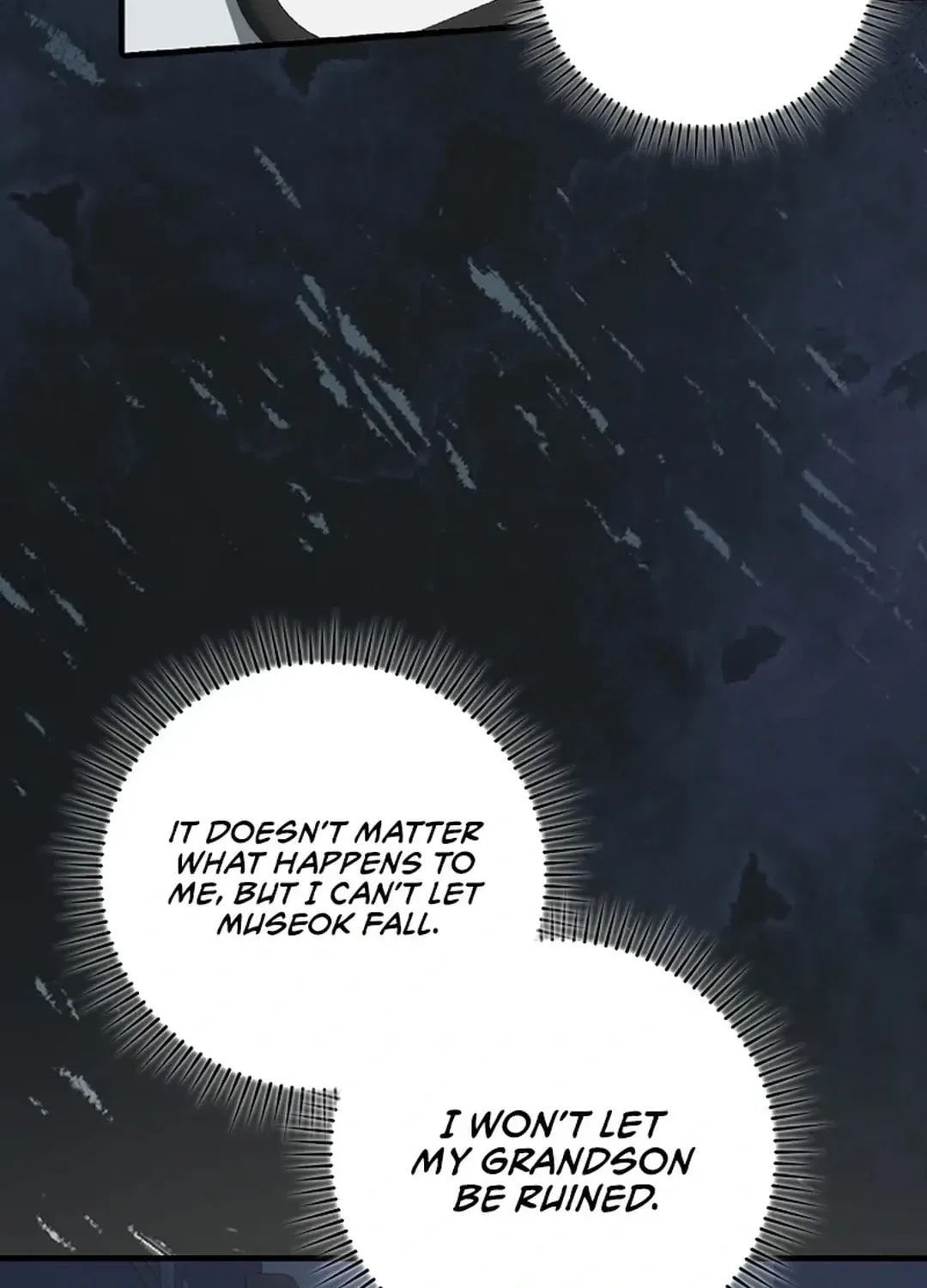 The Maxed-out Player Chapter 76 page 124